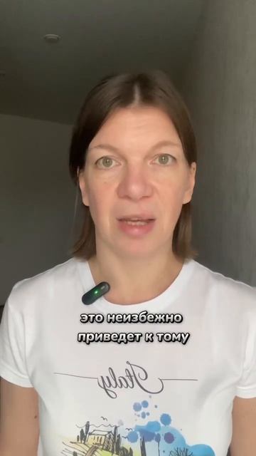 #отношениексебе #отношениясмужчиной #деньги #здоровье