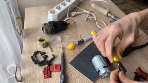 Замена кнопки на шуроповерте Metabo