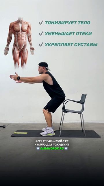 Как вернуть тонус тела и убрать живот #упражнения #пох? смотреть онлайн