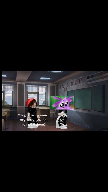 #мем #лунтик #жмых смотреть онлайн