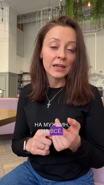 Муж ушел к другой… #любовнаямагия #таро #ведьма