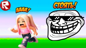 ПОБЕГ ОТ МЕМОВ КАРТИНОК В ROBLOX