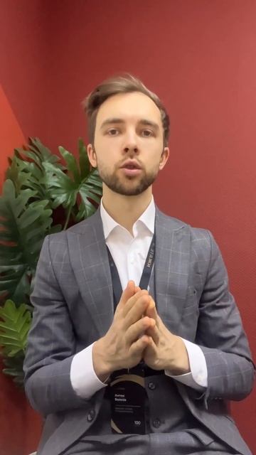 Страхование жизни в банке Дом.РФ. Ипотека в банке Дом.Р смотреть онлайн