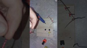 Делаем сами капельку на тройник балансир.