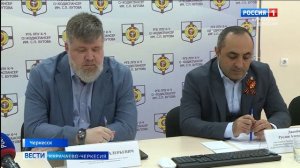 В Черкесске прошло заседание рабочей группы совета партии "Единая Россия" по здравоохранению