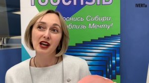 Награждение победителей и лауреатов регионального этапа Всероссийского конкурса «Учитель года»