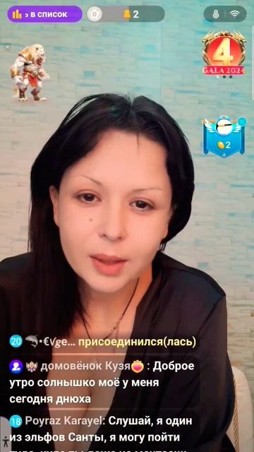 Мечты исполняются лишь со своего места! смотреть онлайн