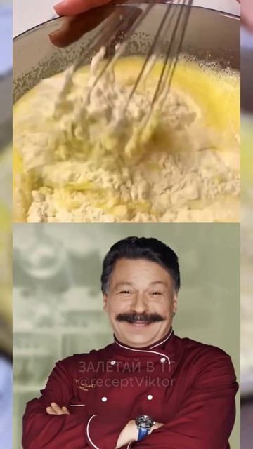 У вас есть? #легкийрецепт #кухня #рецепты #макславров #ш смотреть онлайн