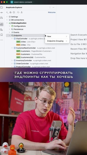 ЛУЧШАЯ ФИЧА | Релизы 2025.1 Эпизод №1 #programming #spring #java #kotlin #программирование #intellij