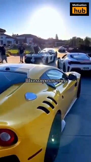 Эти три вещи вы должны начать делать👑🧊 смотреть онлайн