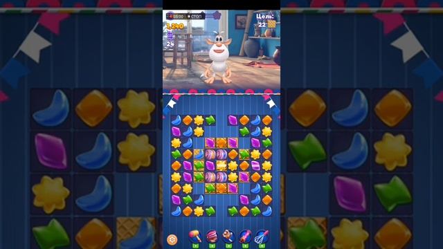 #буба #собираем вкусняшки вместе с бубой смотреть онлайн