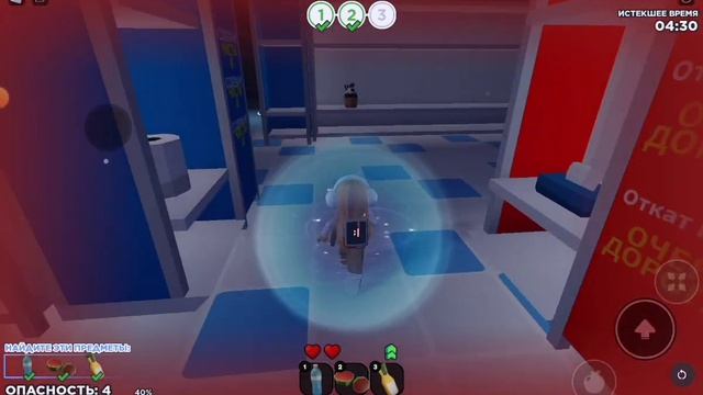 готовим но нам мешает пылесос 2 спустя 9 месяцев/ карта| смотреть онлайн