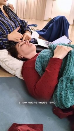Начала так делать, и пожалела
