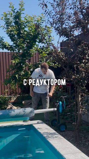 Бассейн с парящими ступенями☁️ #строительство #бассе