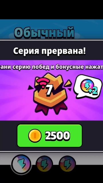 вступайте в мой клан там будет много мини игр #sqaudbusters #? смотреть онлайн