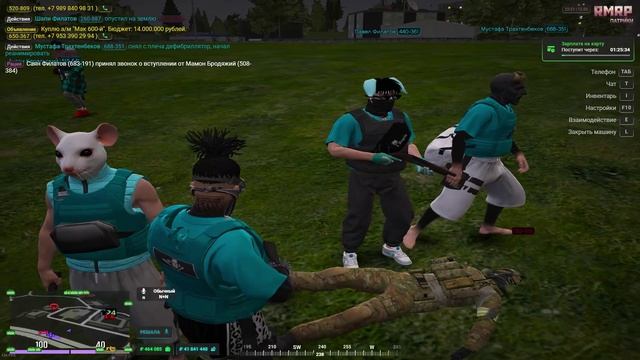 rutube.ru