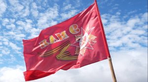 п.Пено. Празднование Дня Победы  (09.05.2025г.)