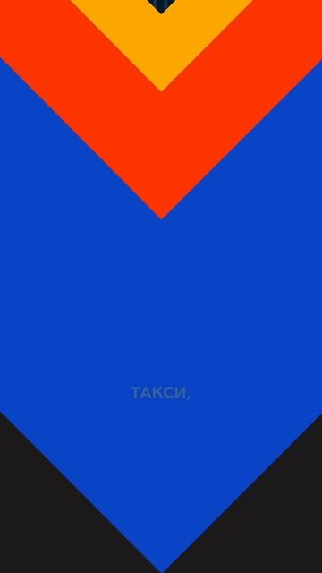 Подписывайся, здесь все про финансы #инвестиции #инвес смотреть онлайн