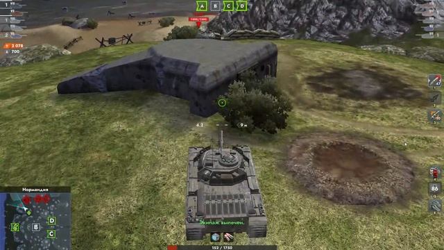 Action X - ВЫШЕ ГОЛОВЫ НЕ ПРЫГНЕШЬ | Tanks Blitz | ОБЗОР глазами п смотреть онлайн