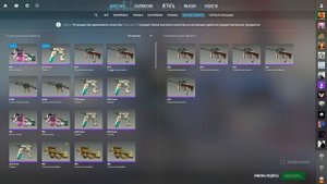 КРАФТ AWP CMYK в CS 2 ИЗ КОЛЛЕКЦИИ ГРАФИКА \ ПРОПУСК АРСЕНАЛ