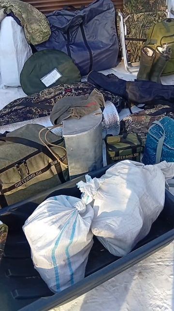 Всё необходимое для зимней рыбалки смотреть онлайн