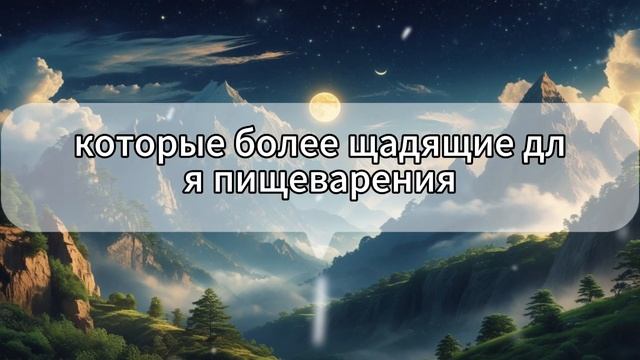 5 МОЩНЫХ ПРОДУКТОВ, ПРЕДОТВРАЩАЮЩИХ ПОТЕРЮ МЫШЕЧНОЙ М?