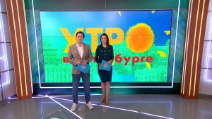 Утро в Петербурге 13 мая