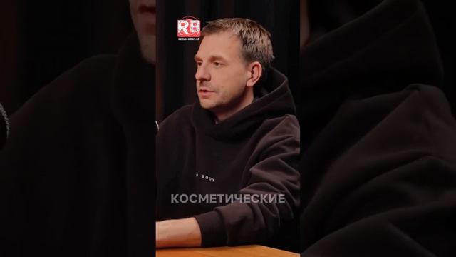 ГДЕ ВЗЯТЬ 5-7 МИЛЛИОНОВ на бизнес? 💰 Реальный опыт! #Ста