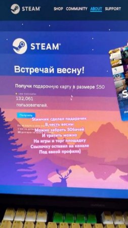#ксго #кс #cs #csgo #раст #стим #steam #игры #киберспорт #shorts