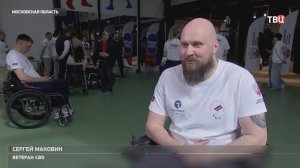 Для участников СВО разработаны специальные адаптационные программы / События на ТВЦ