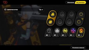 Солдат 11 Персонаж из ритм-игр... Гайд: реализция, сборка, команды! Zenless zone zero