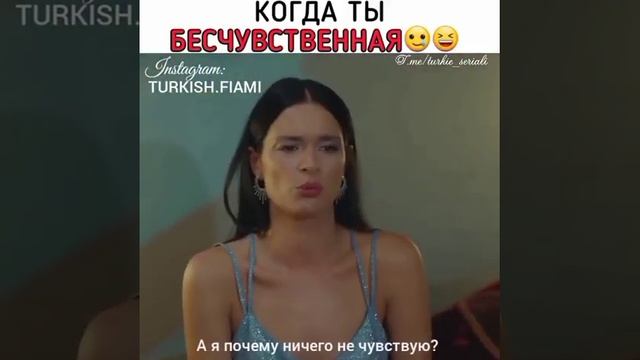 Сериал: Запретный плод смотреть онлайн