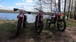 Ревущие оланги, 1 серия