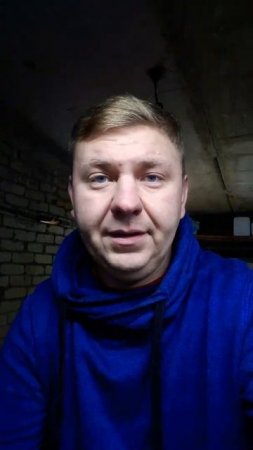 1 выпуск