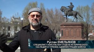 "Коммунальный рейд": сезон ремонта дорог, субботники и посадка деревьев в Бийске