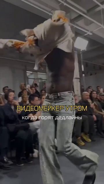 У меня всегда все четко. Заказать монтаж видео онлайн. смотреть онлайн