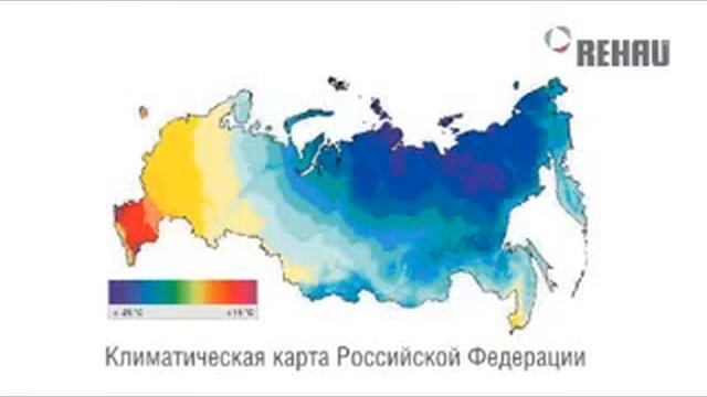 REHAU Sib Design Испытние окон Low смотреть онлайн