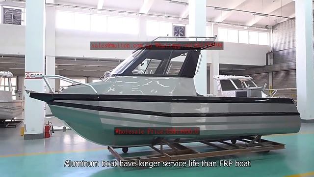 Австралийский стандартный легкий лодка для рыбалки 6м смотреть онлайн