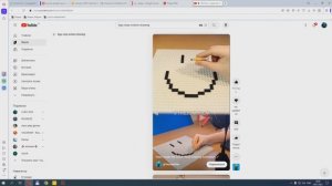 ПОВТОРИЛ ВИРУСНЫЕ ЛЕГО АНИМАЦИИ