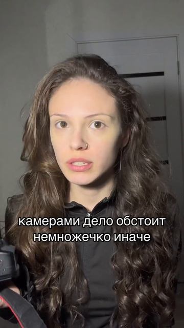 Фокусное расстояние #фото #фотограф #фотография #фокус смотреть онлайн