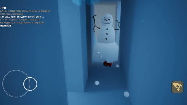 бой снежками за индейку в младеньчик в жёлтом смотреть онлайн