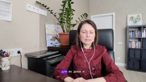 Родители и дети