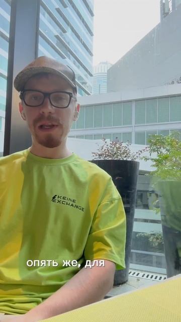 ⚖️ Баланс между безопасностью и инновациями смотреть онлайн