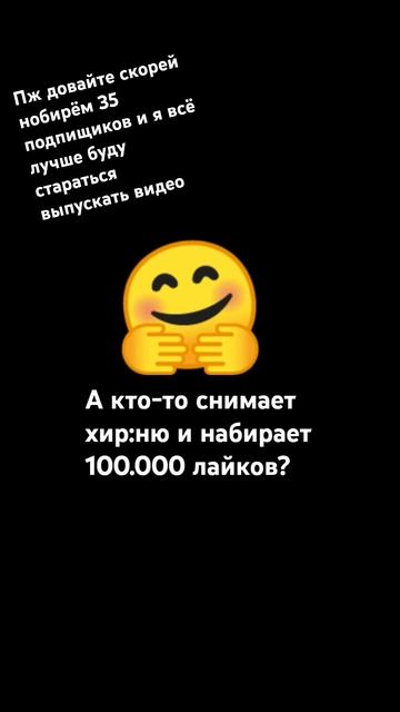 я не хочу быть ло:хом смотреть онлайн