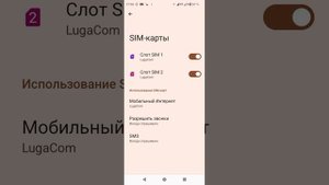 Что делать если не работает мобильный интернет? Нашол