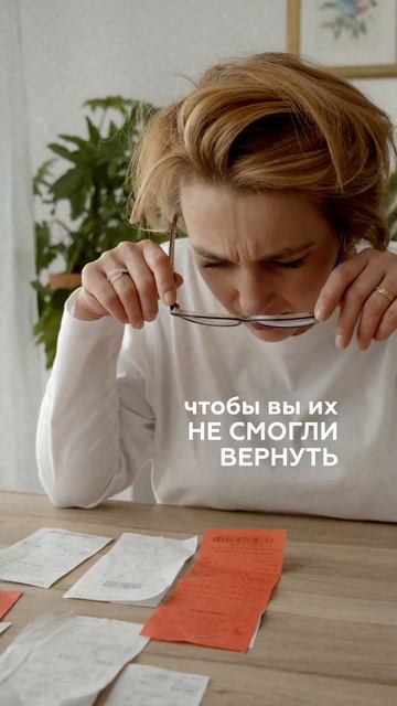 Традиционный поиск активов VS Поиск крипты #web3 #крипта # смотреть онлайн