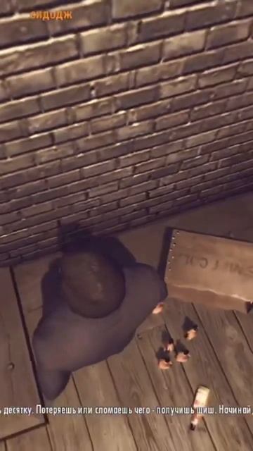 Видишь ящики, получишь ящики #игры #shorts смотреть онлайн