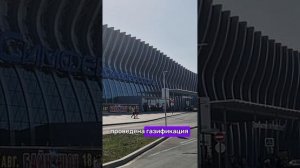 КРЫМ - это Сочи 10 лет назад #крым #сочи #инвестиции #недв