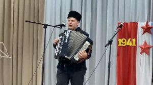 ойся ,ты ойся