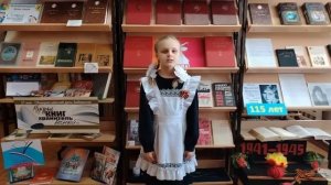 Стихи Победы (Библиотека Селихино)